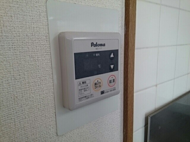 メゾン紀伊Ⅱの物件内観写真