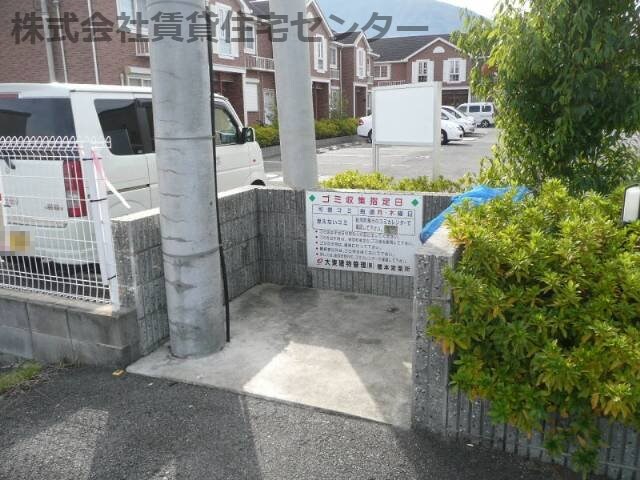 アスターラビスタⅡの物件内観写真