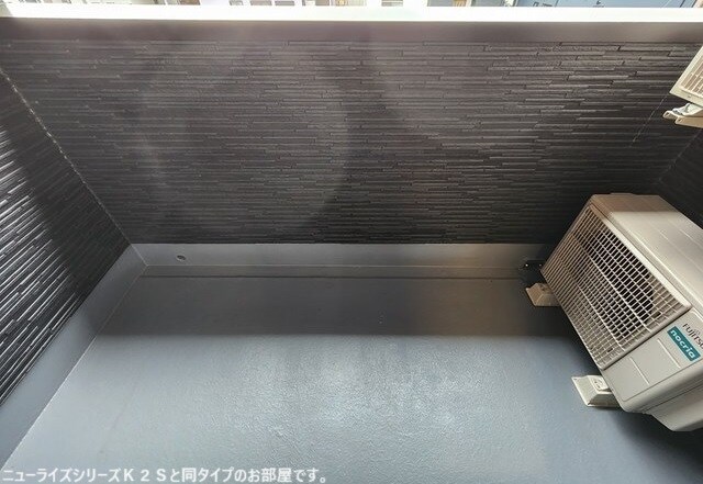 スウィート岩出Ⅲの物件内観写真