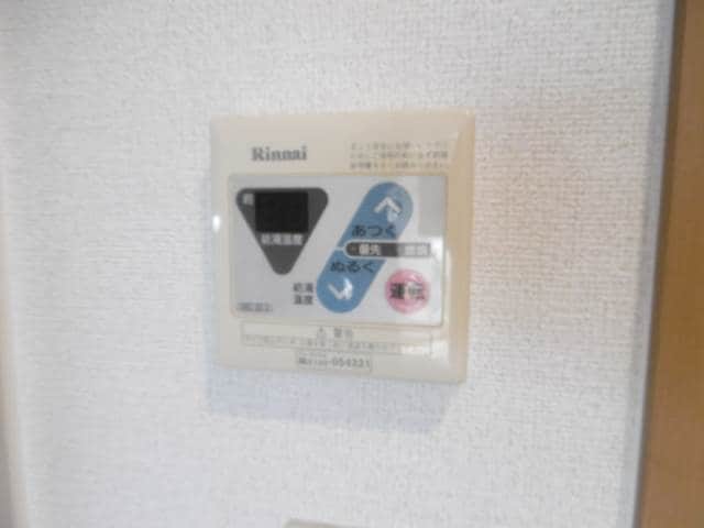 紀伊駅 バス8分  山村下車：停歩7分 1階の物件内観写真