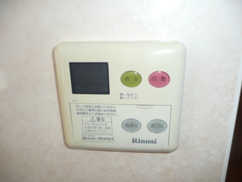 粉河駅 徒歩13分 1階の物件内観写真