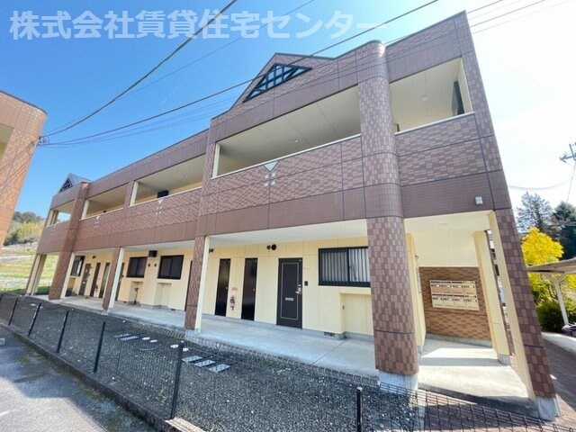 橋本駅 徒歩20分 2階の物件外観写真