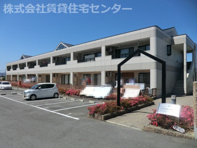 紀伊駅 バス8分  山村下車：停歩3分 2階の物件外観写真