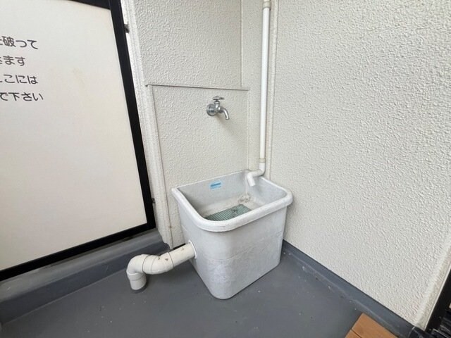 紀伊駅 バス8分  山村下車：停歩3分 2階の物件内観写真