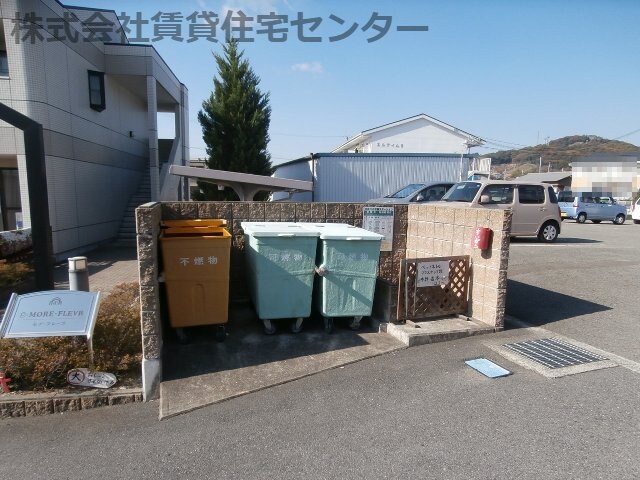 紀伊駅 バス8分  山村下車：停歩3分 2階の物件内観写真