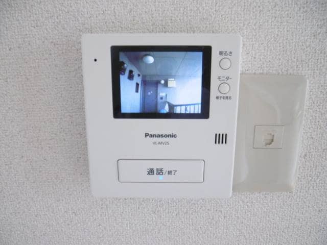 岩出駅 徒歩32分 2階の物件内観写真