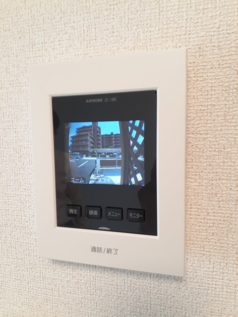 岩出駅 徒歩30分 1階の物件内観写真