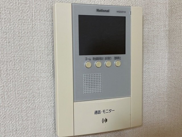 彩城Ａの物件内観写真