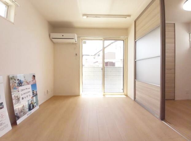 D-Luce 秋月の物件内観写真