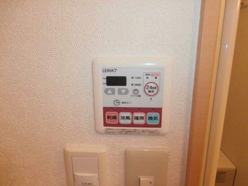 プリオール紀伊の物件内観写真