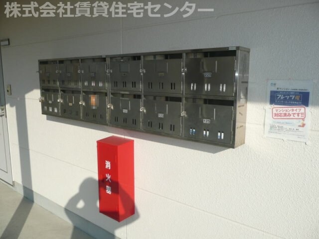 グリーンプラザの物件内観写真