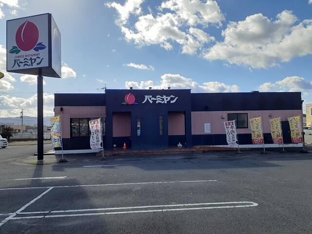 下井阪駅 徒歩10分 2階の物件内観写真