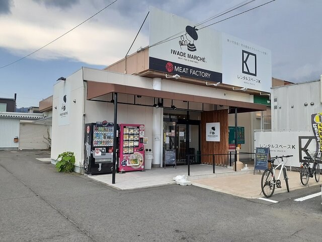 下井阪駅 徒歩10分 2階の物件内観写真