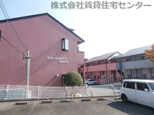 ヴィラ・サンライズＡ ＮＯＲＴＨの物件外観写真