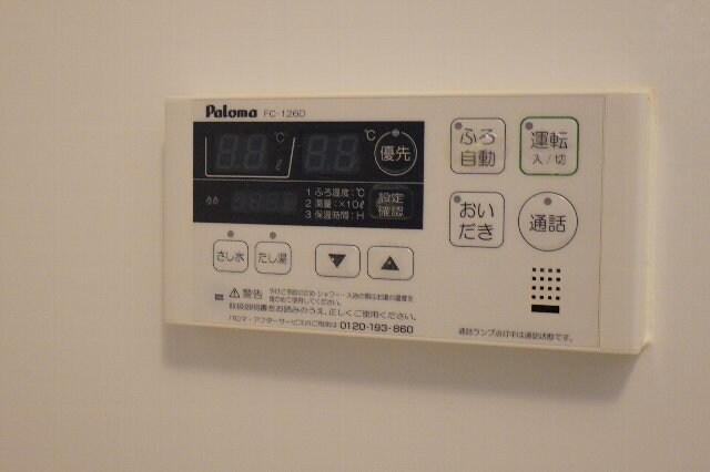 リジェールⅢの物件内観写真