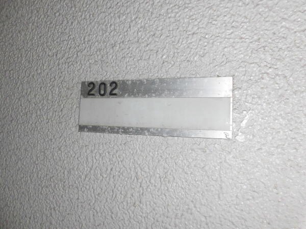 紀伊中ノ島駅 徒歩6分 2階の物件内観写真