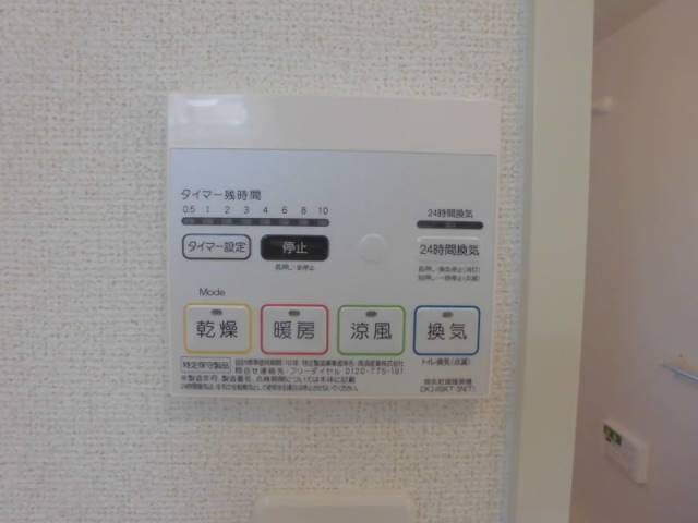 紀伊山田駅 徒歩20分 2階の物件内観写真