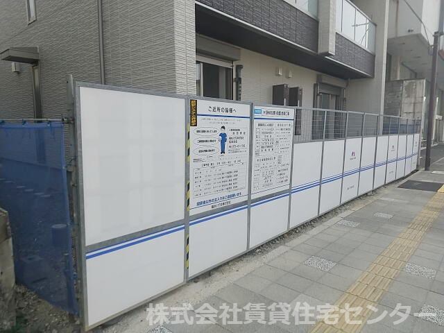 和歌山市駅 徒歩5分 1階の物件内観写真