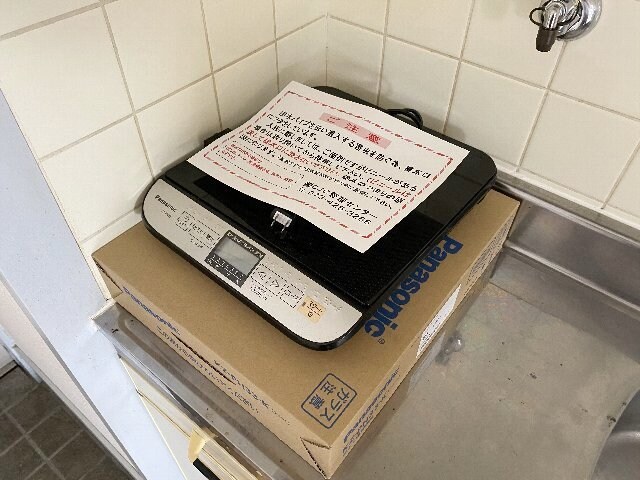 リバーサイドゆかわの物件内観写真