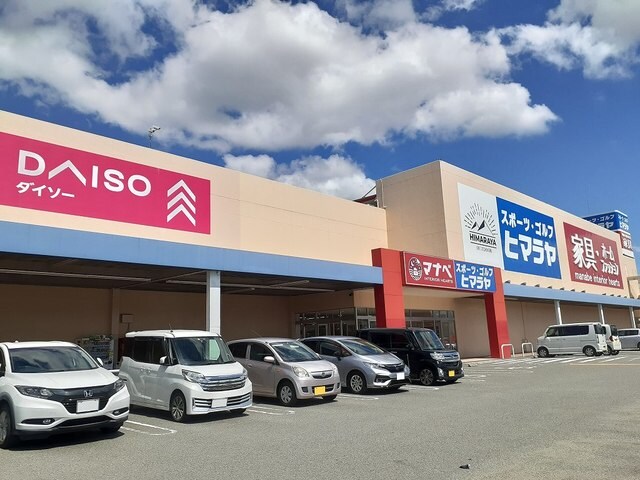 岩出駅 徒歩30分 1階の物件内観写真