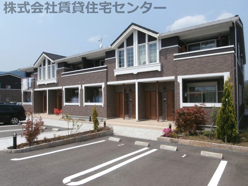 御幸辻駅 徒歩20分 1階の物件外観写真