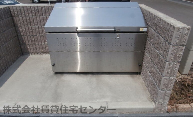 御幸辻駅 徒歩20分 1階の物件内観写真