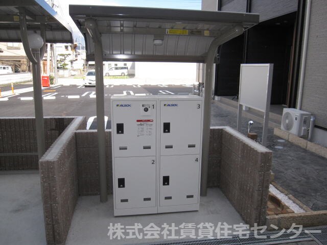 ランデックス　Ⅱの物件内観写真