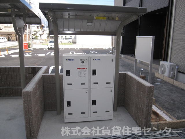 ランデックス　Ⅱの物件内観写真