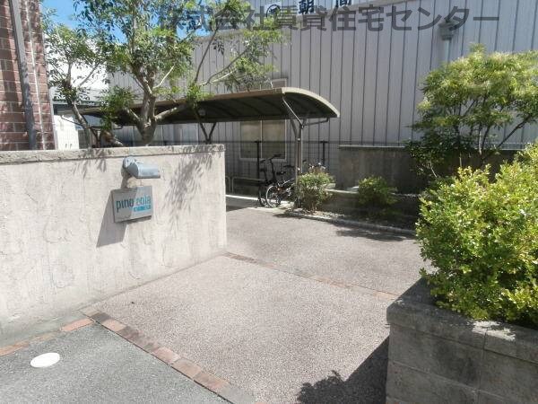 ピノ コラの物件外観写真