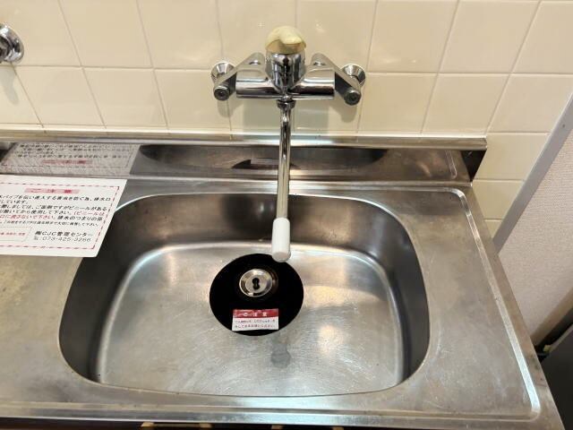 グリーンフル森田の物件内観写真