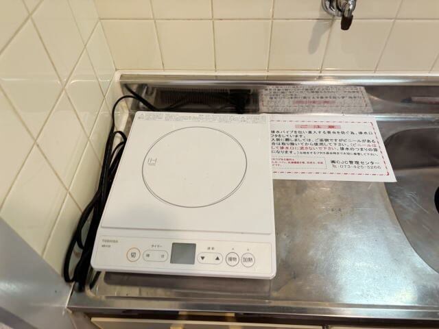 グリーンフル森田の物件内観写真