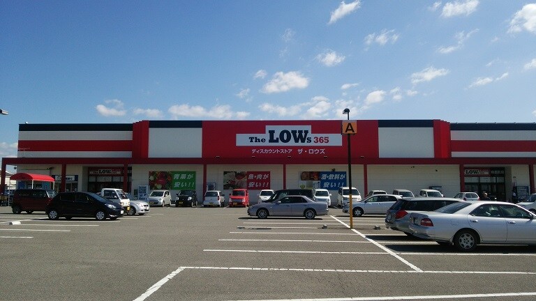 グリーンフル森田の物件内観写真