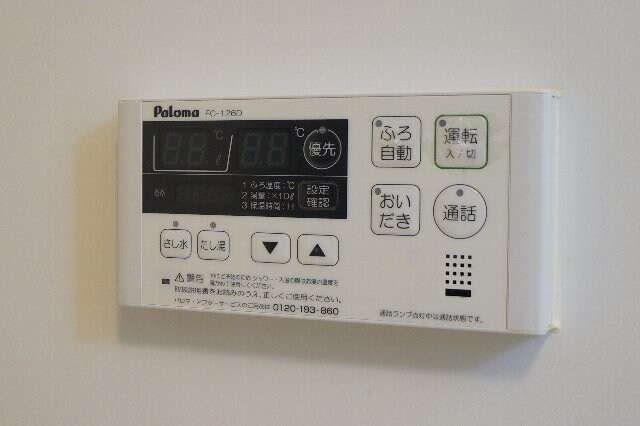 フェリオの物件内観写真