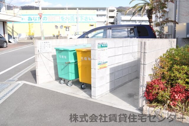 岩出駅 徒歩61分 1階の物件内観写真