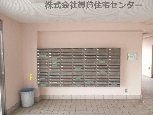 グリーンヒル北大池の物件内観写真