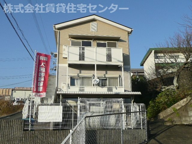 御幸辻駅 徒歩10分 2階の物件外観写真