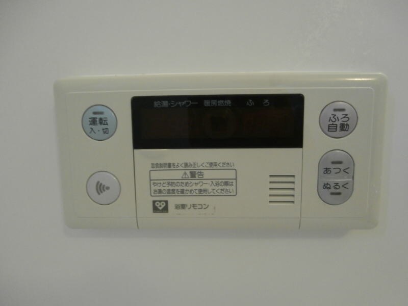 高野口駅 徒歩4分 2階の物件内観写真