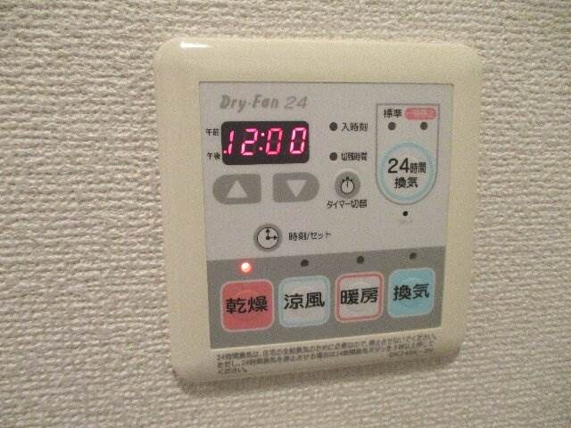 岩出駅 バス10分  交通公園下車：停歩3分 1階の物件内観写真