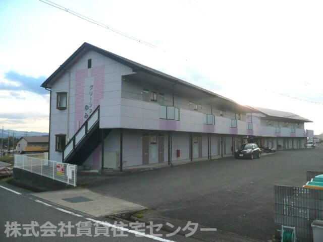 グリーンフル湯峯の物件外観写真