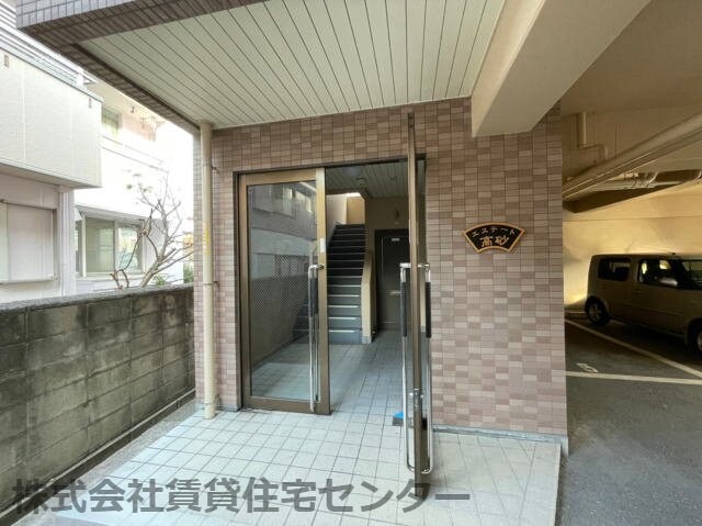 紀伊中ノ島駅 徒歩7分 2階の物件外観写真