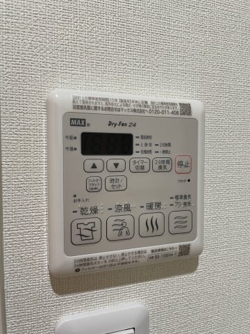 和歌山市駅 徒歩4分 1階の物件内観写真