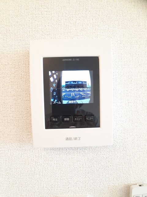 ピオニール紀の川Ⅱの物件内観写真