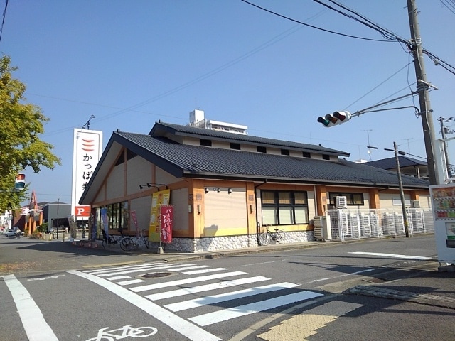 フジパレス吹屋町Ⅲ番館の物件内観写真