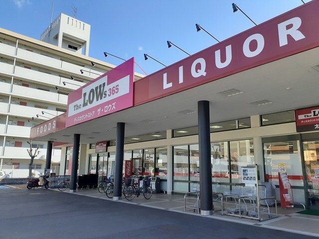 サンズパークⅢの物件内観写真