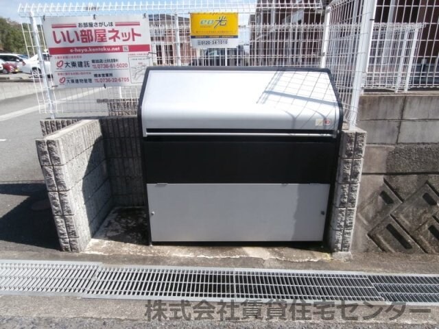 林間田園都市駅 徒歩9分 1階の物件内観写真