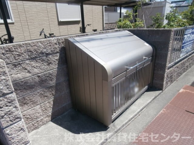 シャーメゾン有本の物件内観写真