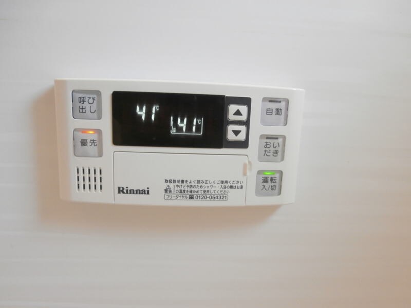 岩出駅 徒歩6分 1階の物件内観写真