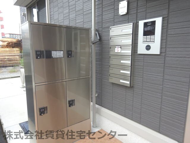 宮前駅 徒歩17分 2階の物件内観写真