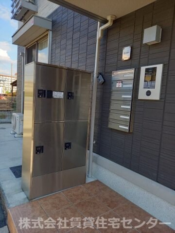 宮前駅 徒歩17分 2階の物件内観写真