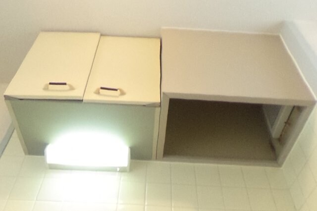 グリーンフル湯川の物件内観写真